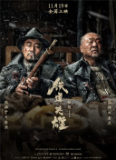 精品福利在线播放