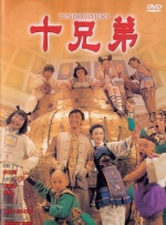 国产精品免费福利