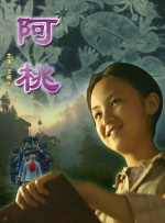 诱人的按摩服务