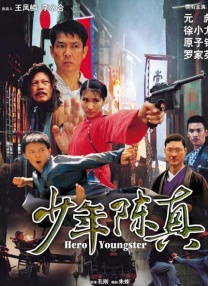 久久久久精品视频