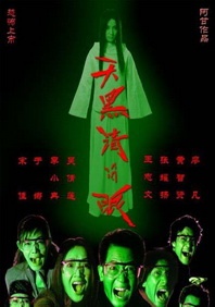 图书馆的女友.