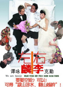 中国老太太wbbhd