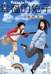 精品乱人伦一区二区三区