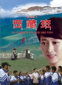城里来的少妇