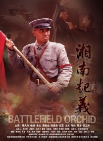 一个职业的拥人