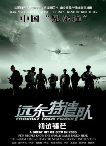 操女同事视频