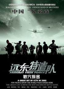 亚洲国产综合在线