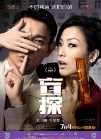 怎么更新显卡