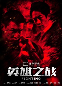 亚洲视频一二