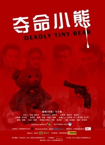 8090yy亚洲人精品久久