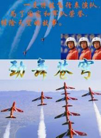 欧美日韩视频在线