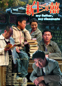 怡红院免费全部视频在线视频