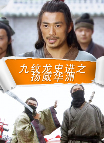 国产无套