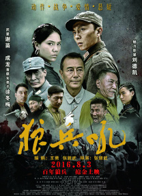 欧美亚洲在线