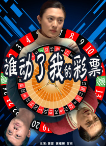 bj未通过审核的舞蹈徐婉