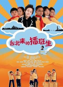 影视一区二区三区