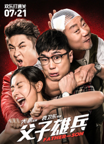 99草在线视频