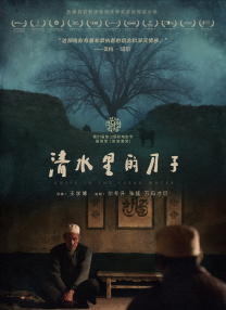 182tv午夜视频