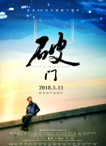 浴缸