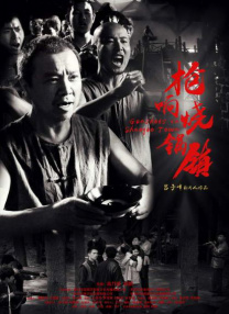 亲吻花核小说