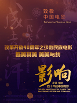 欧美 日韩 国产 高清