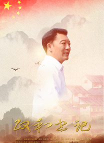 99综合色