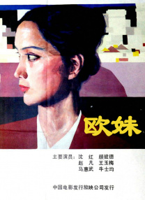 久久这里只有精品9