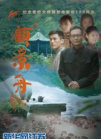 在线观看精品一区