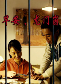 亚洲xx网站