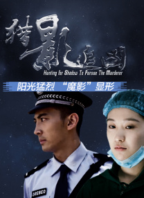 亚洲精品影院久久久久久