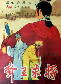 久草小区二区三区四区网页