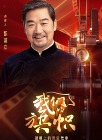 久久精品国产欧美成人
