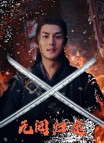 淫乱的护士