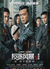 中文一区二区在线观看