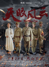 麻豆亚洲一区