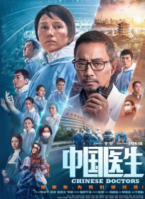 99爱色