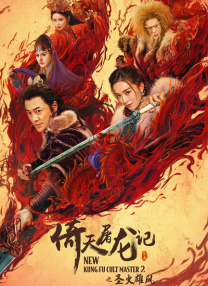 成人嫩草影院免费网址
