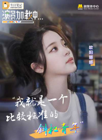 国产三级精品在线不卡