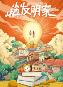 国产精品白浆流出视频