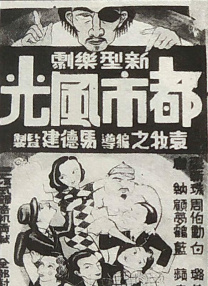 久久精品国产eeuss