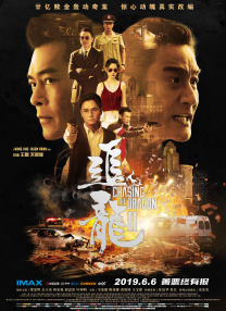 嫩草影院入口ncyy