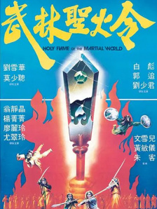 午夜在线观看视频在线播放版