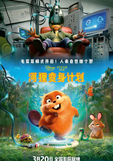 伊人久久激情
