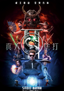 亚洲综合涩