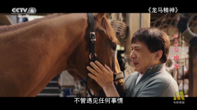 在线播放人成午夜免费视频