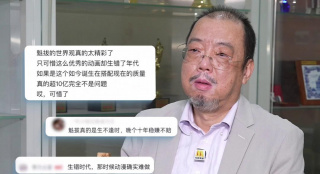 欧美性性性