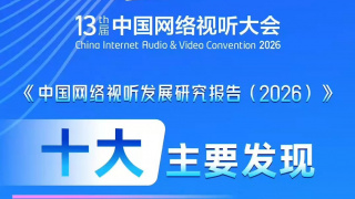 国产精品资源在线观看网站